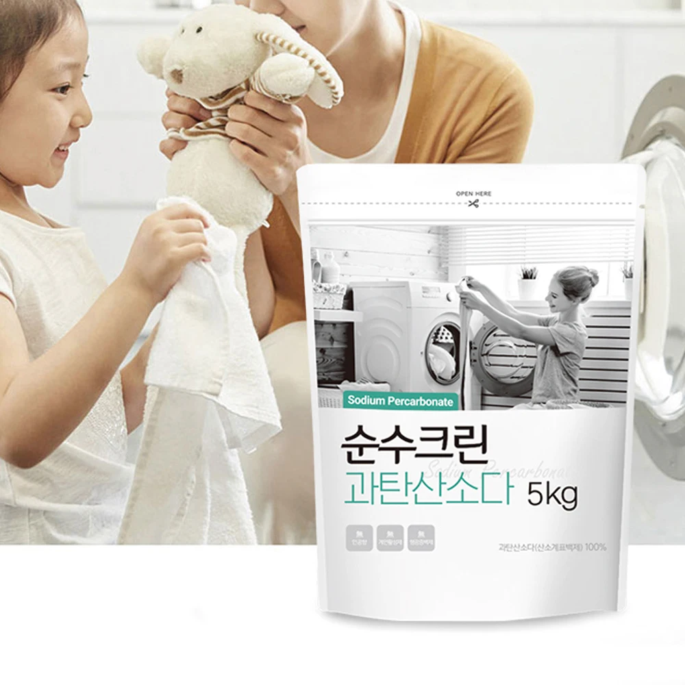 Soonsuclean-الصودا الغازية 5 ، صبغ بيكو درجة ممتازة 1 ، مبيض ، منظف البقع ، توريد التنظيف ، التحكم في الغسيل ، مسحوق عالي السعة ، مسحوق الغسيل