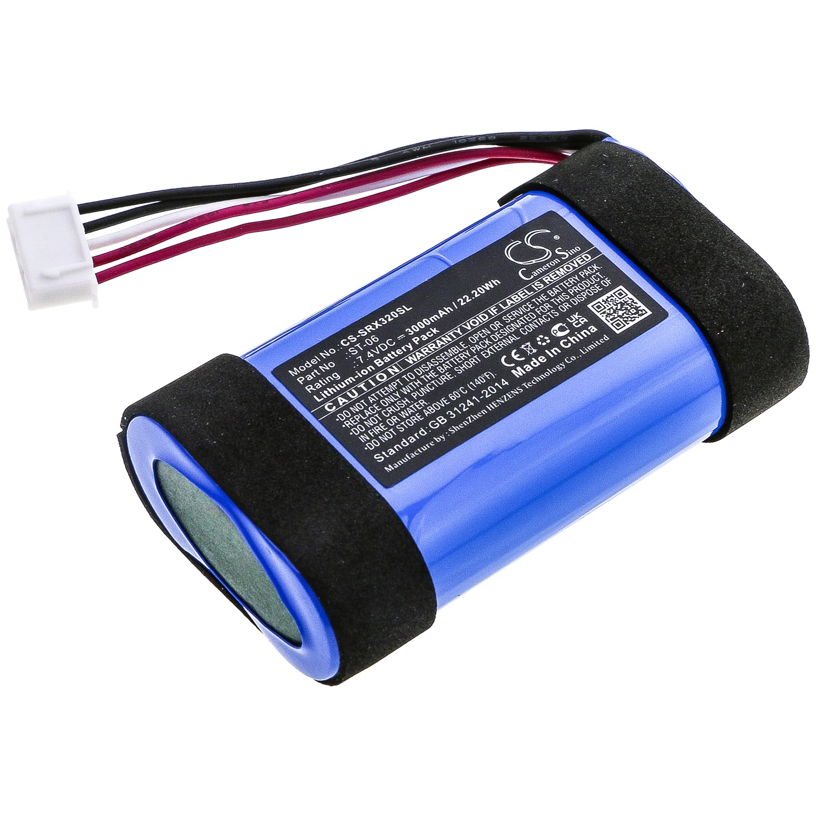 Battery for Sony  SRS-XB31 ST-06 7.4V/3000mAh