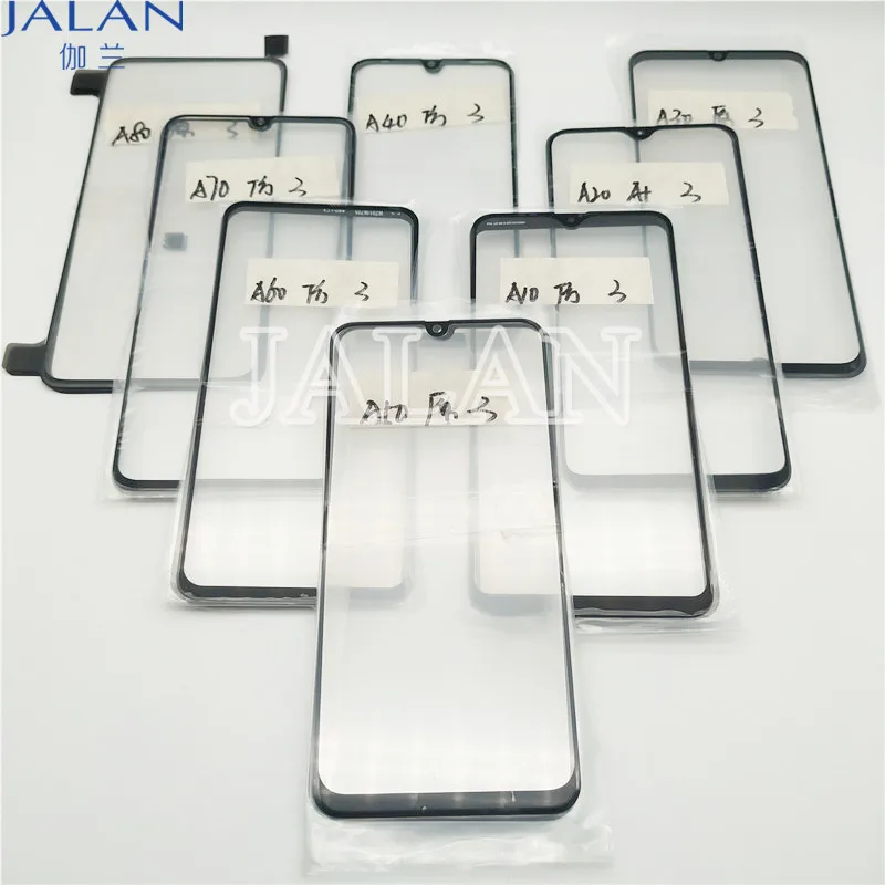 2PCS/BGA Glass With… - image