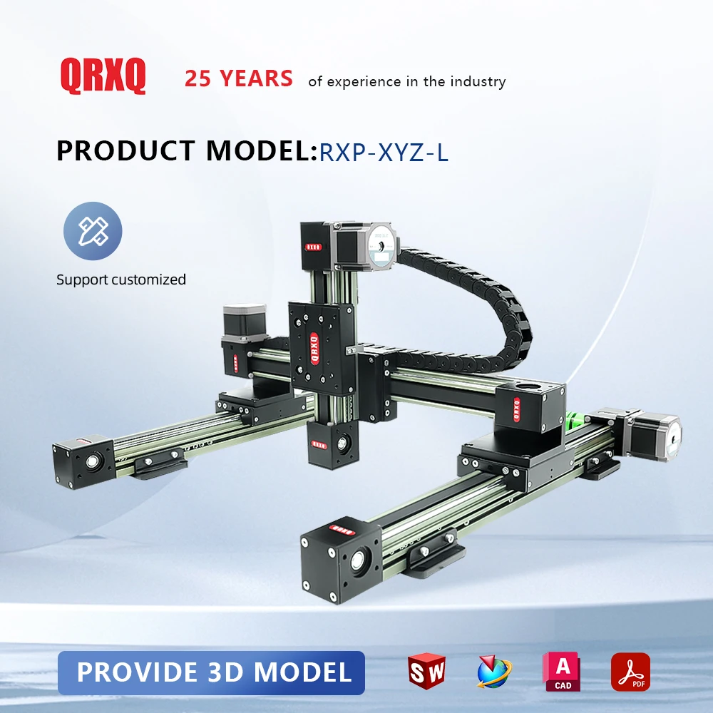 QRXQ RXPXYZ-L-45 Cnc Gantry T-type Sliding Table Rail Linear 100-6000mm Sliding Table NEMA23 Stepper Motor Linear Guide XYZ Axis