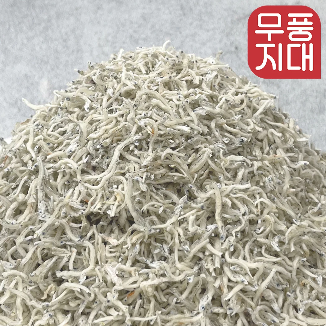 1.5kg baby rice Anchovy Anchovy stir-fry of domestic hatziri anchovies