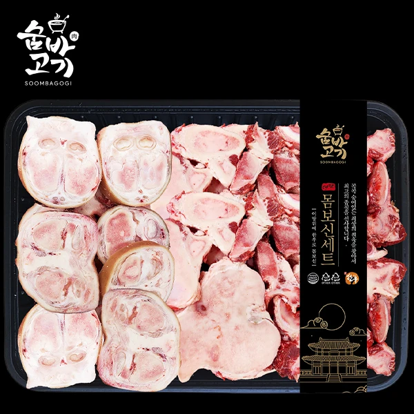 Soombagogi Hanwoo Korean Beef bone+feet+miscellaneous Gift Set 3kg