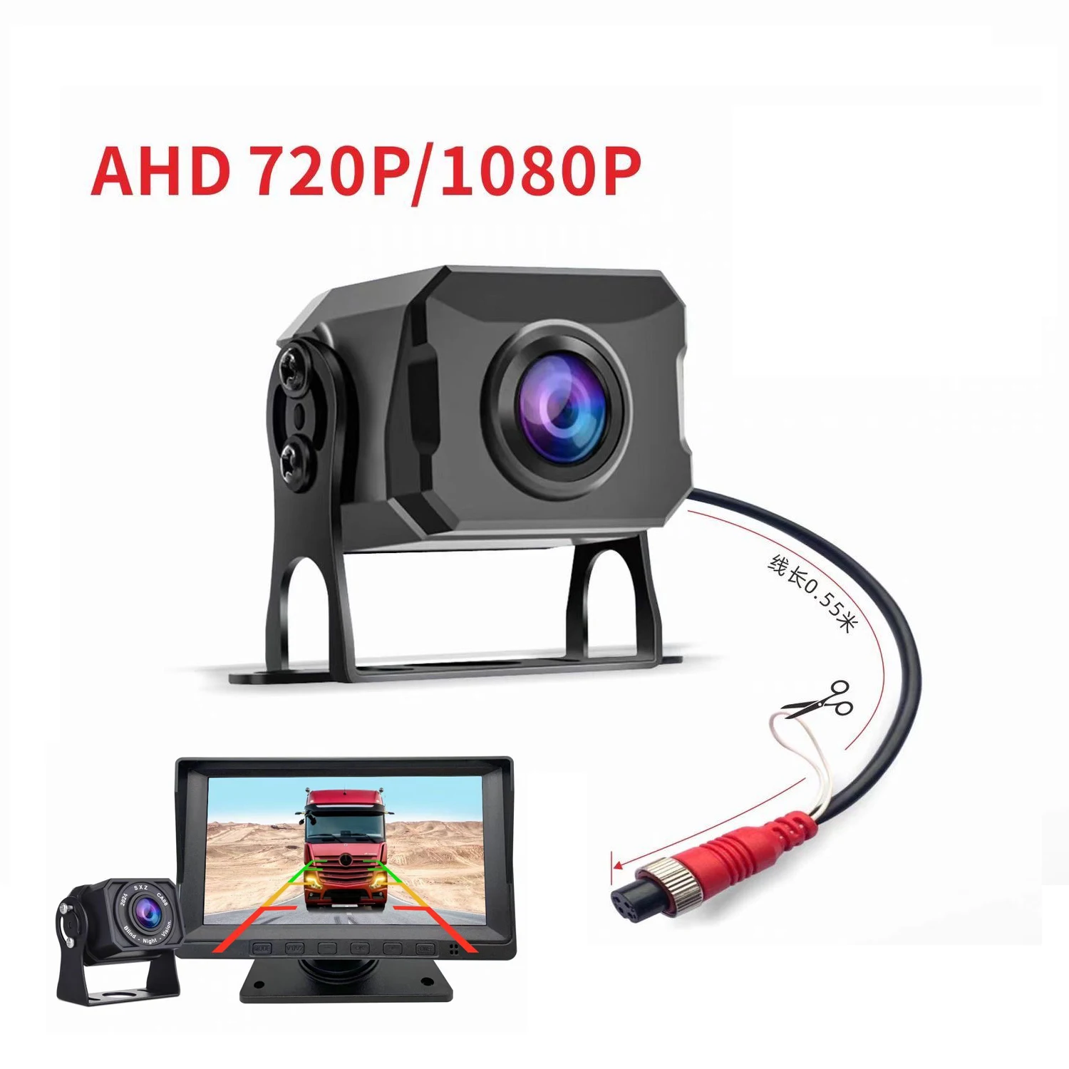 Reversing image 170 AHD 1920*1080P fisheye lens wide-angle lens HD starlight night vision car rearview camera bus card car