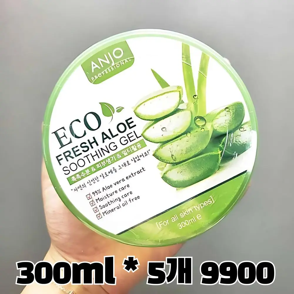 (1 + 1 + 1 + 1 + 1 + 1) Beast Capacity Angju Aloe Souding Gel