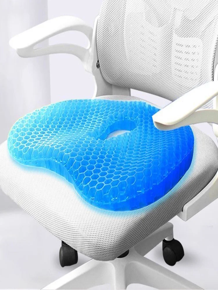 

Gel Honeycomb Summer Seat Cushion Breathabl Cooling Relief Pain Office Chair Car Ice Pad