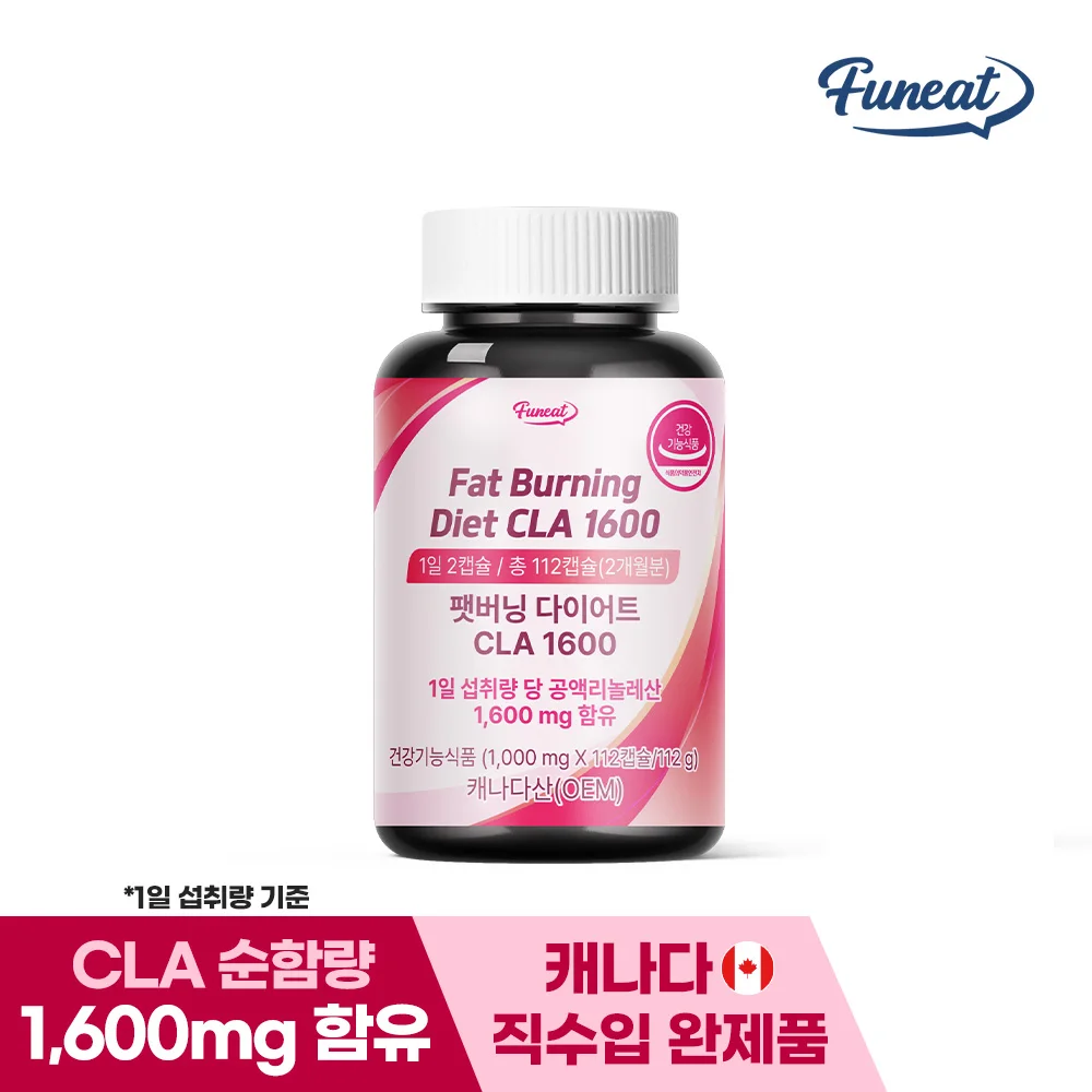 Conjugated Linoleic Acid Fat Burning Diet CLA 1600 112 tablets