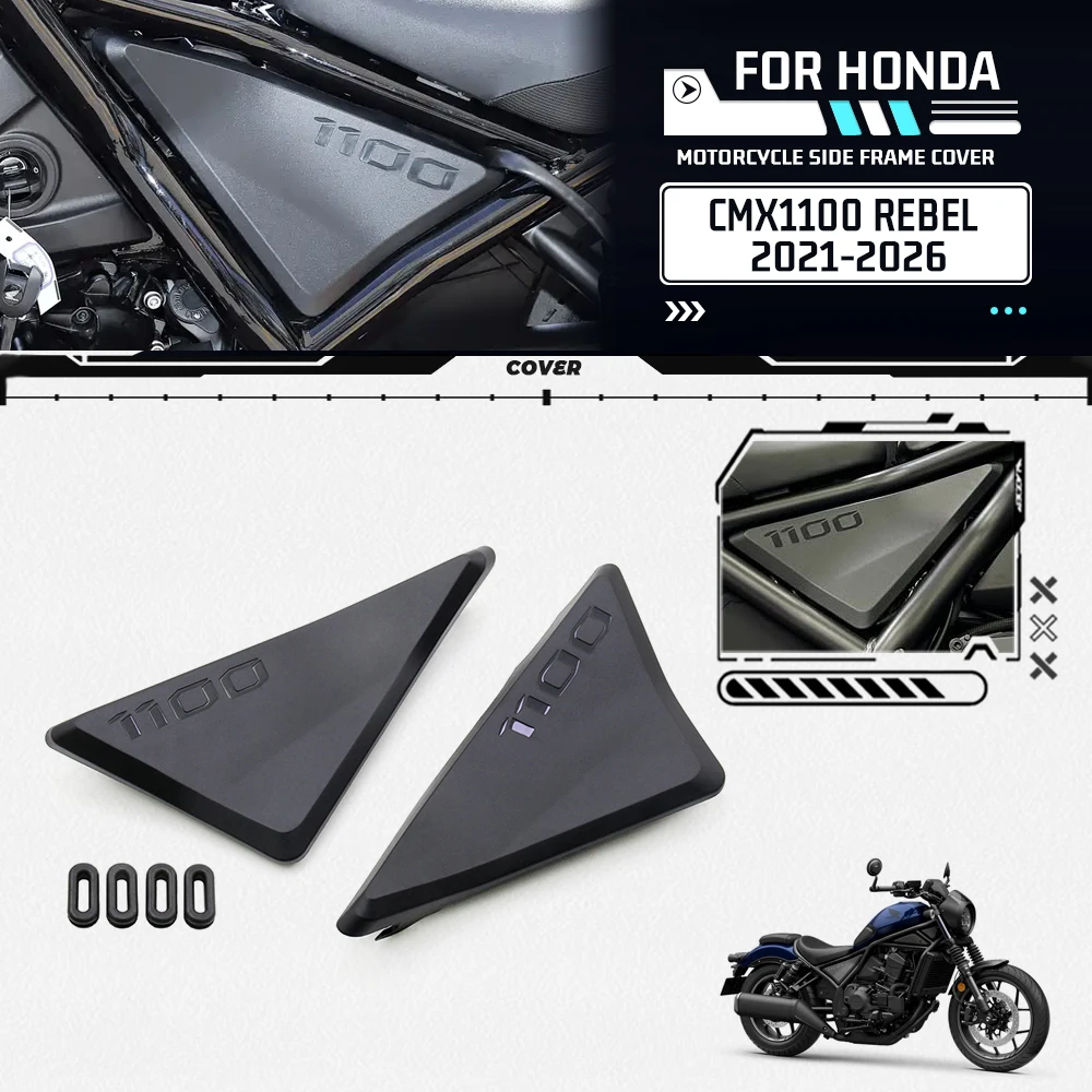Protection de carénage latérale pour moto Honda CMX1100 CMX 1100 Rebel 2021-2026, protège-carter anti-chute