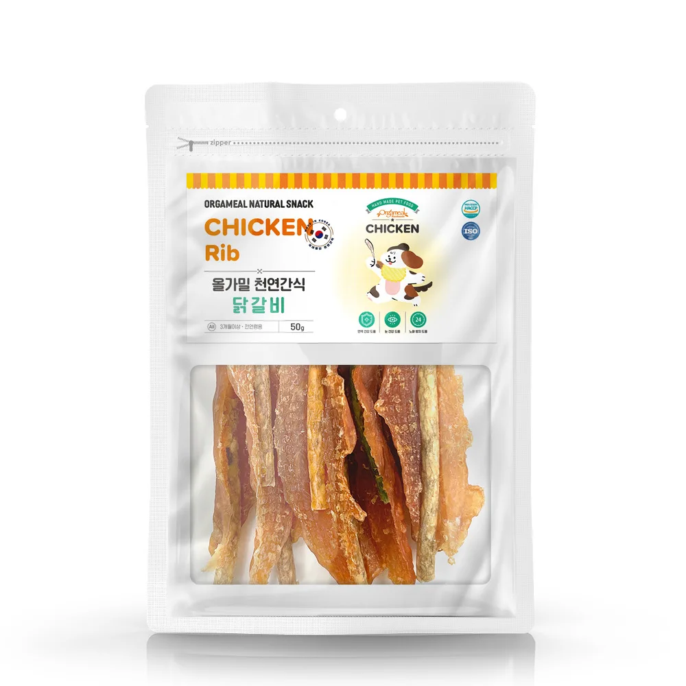 Olgam wheat puppy made natural snack chicken ribs 50g