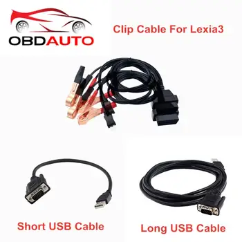 Lexia3 夾式線纜,適用於 Lexia 3 PP2000 Diagbox V9.91 夾式線纜,汽車 OBD2 診斷線纜,免費取得 V9.91 10 最佳銷售 電纜診斷盒 psa - №10