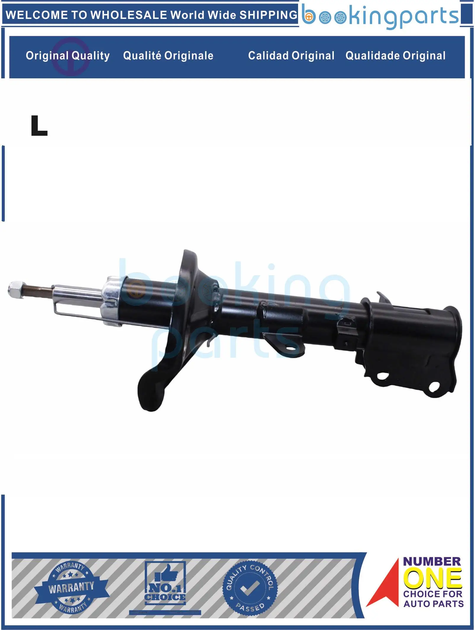 SHA35414(L),333501CH,333501,553512D100,333501/L/GAS,553102D100 Shock Absorber/Strut For HYUNDAI ELANTRA/AVANTE 00- [GAS]