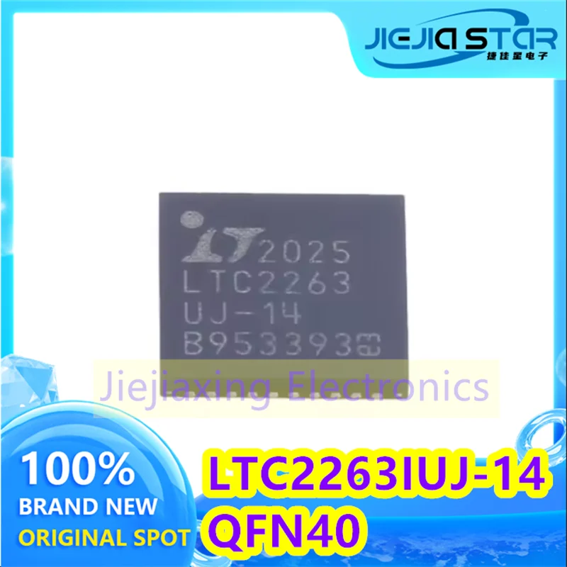 

(1/5pieces) LTC2263IUJ-14 LTC2263UJ-14 LTC2263 QFN-40 AD converter chip 100% new original electronics