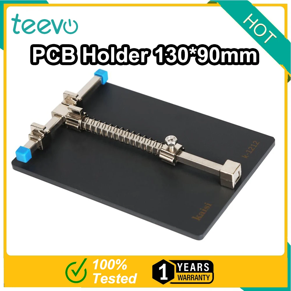 

Teevo Kaisi 1212|PCB Holder 130*90mm