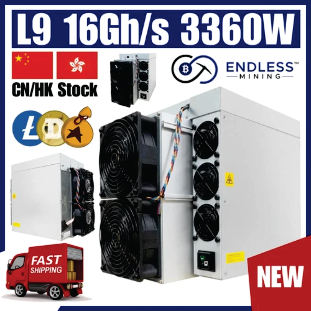 

SH | Готов к отправке Bitmain Antminer L9 16Gh/s 3360W – входное напряжение 220-277В, НОВИНКА | Бесконечная добыча полезных ископаемых