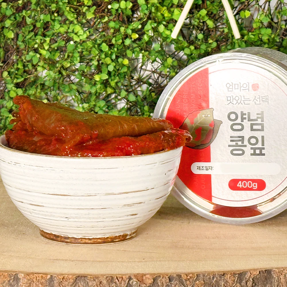 400g spice bean leaves clean can sealing packaging