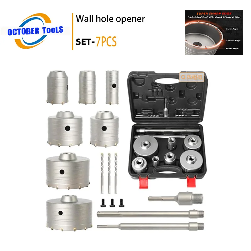 

7pcs oncrete hole saw kit with SDS plus shank and MAX shank and - ideal for concrete, cement, brick, stone and wal