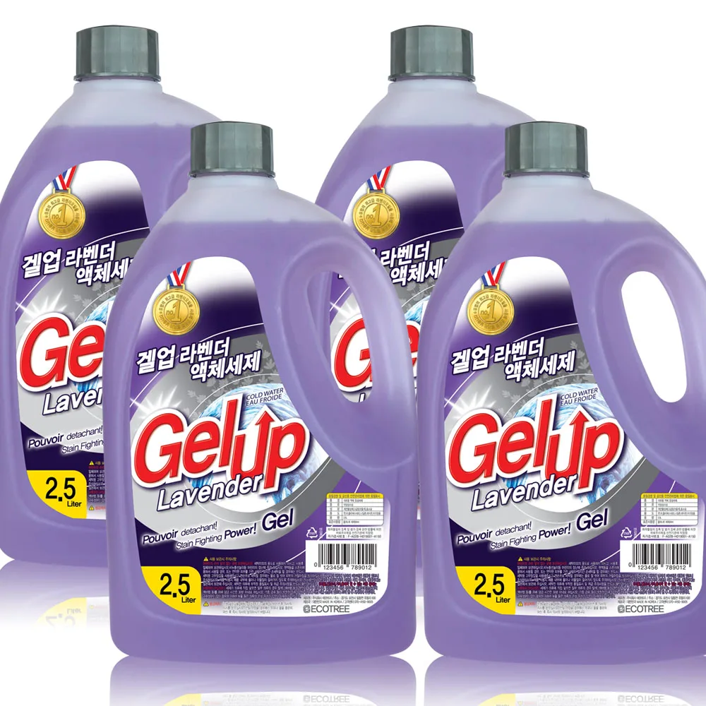 겔업 라벤더 액체 세제 2.5L × 4, 정말로 효과가 좋은가? 실제 사용 후기와 분석