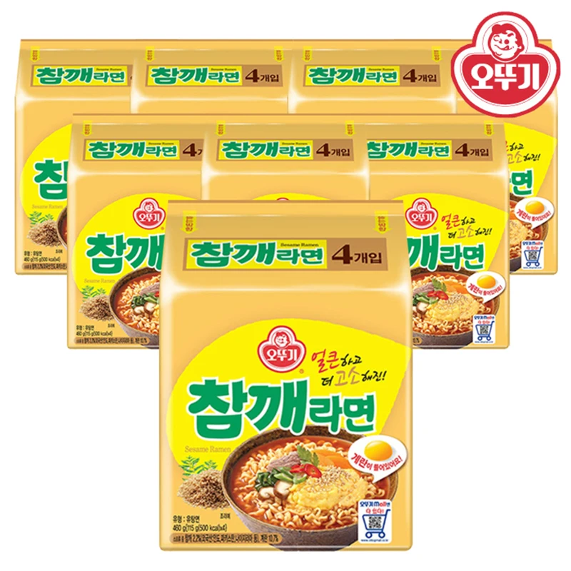 얼큰하고 고소한 유혹! 오뚜기 참깨라면 32봉 대용량 득템 찬스! (라면 덕후 필독)