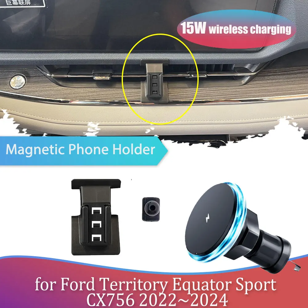 Car Phone Holder for Ford Territory Equator Sport CX756 2022~2024 Air Vent Magnetic Support Wireless Charging Accessories iPhone