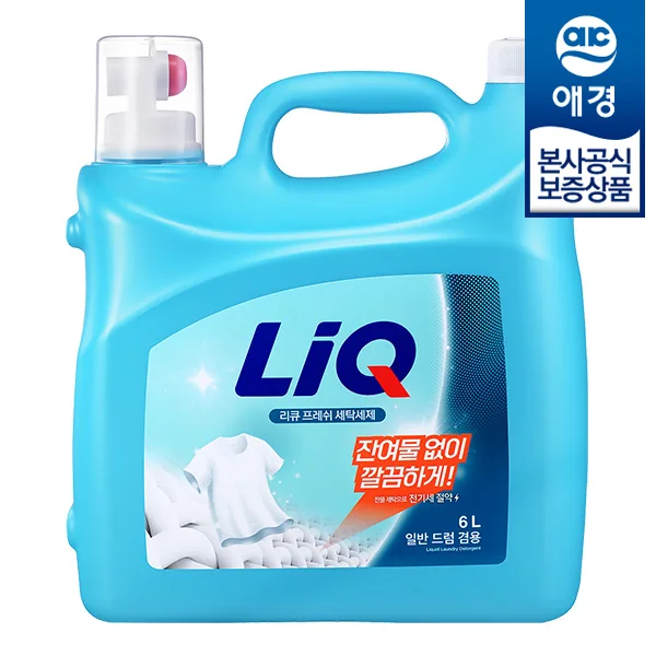 [Aekyung] 1 x 6L liquid washing container for general liqueur drum