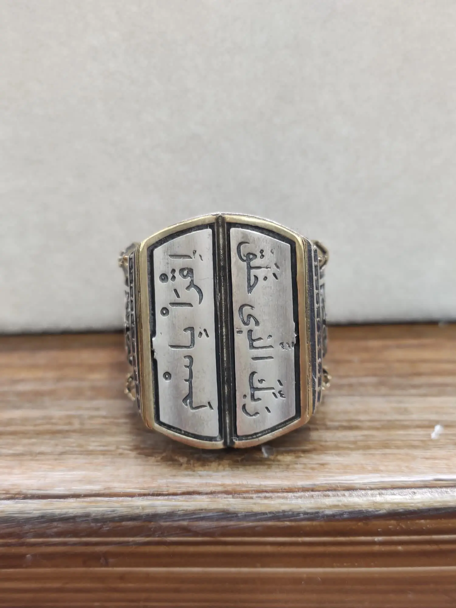 Solid 925 Sterling Silver Islamic Prayer Muslim Men\'s Ring Religious Ring