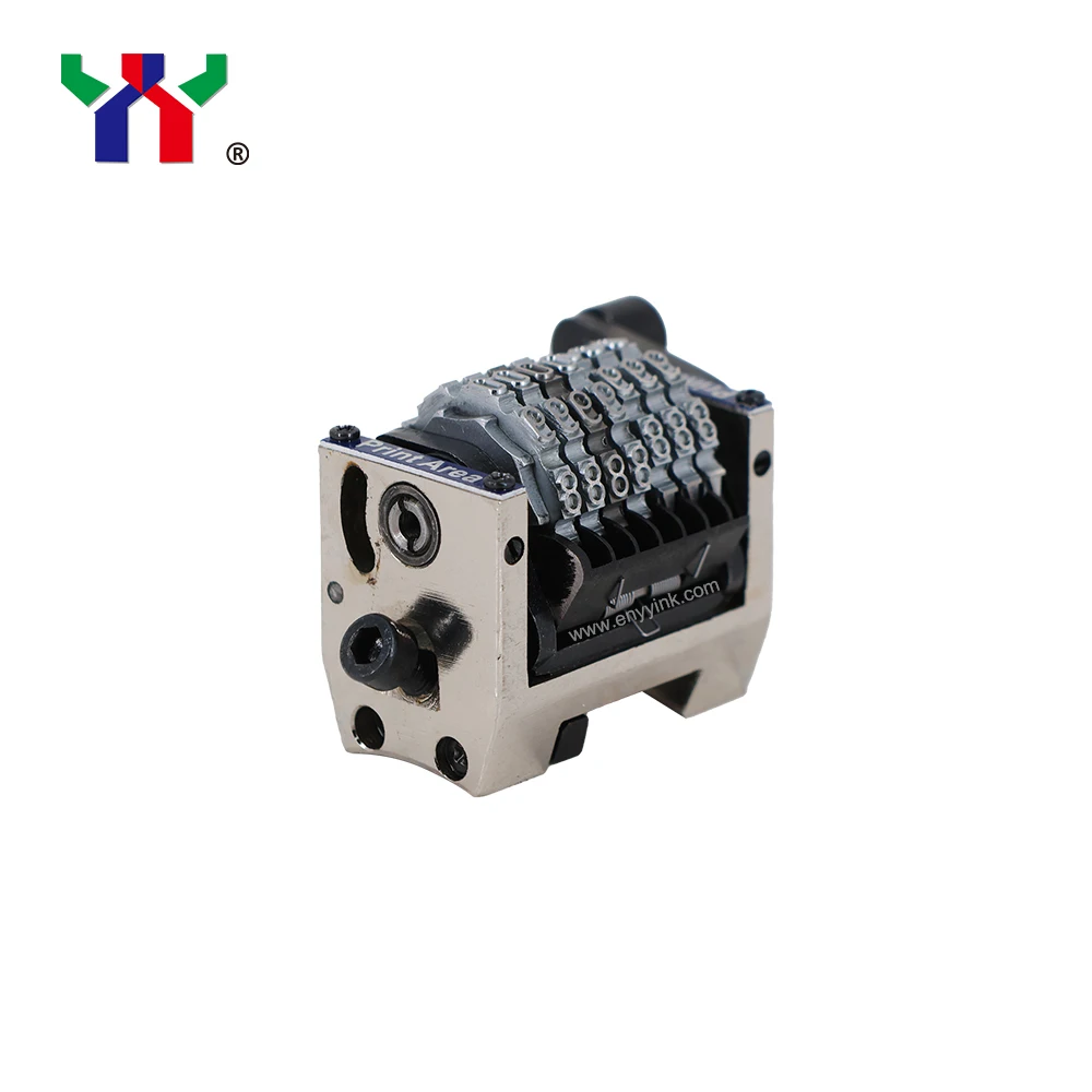 The Link is for Midhum Thomas to Pay the Numbering Machine & Rubber Blanket