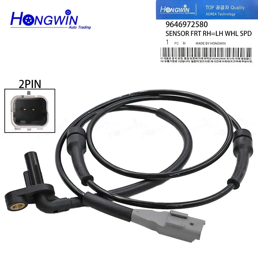 1/2PCS 9646972580 ABS Wheel Speed Sensor Front LH RH For CITROEN BERLINGO BERLINGO FIRST Box Body MPV For PEUGEOT PARTNER