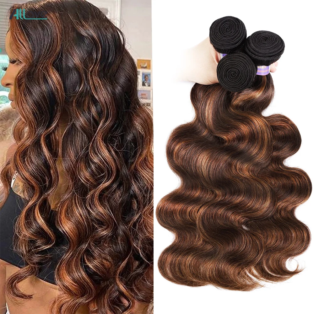 Allove-Extensions de Cheveux Humains Vierges, Tissage en Lot, Body Wave, Ombré, 100% Brésilien, 1B 4 30, à Reflets, FB 30