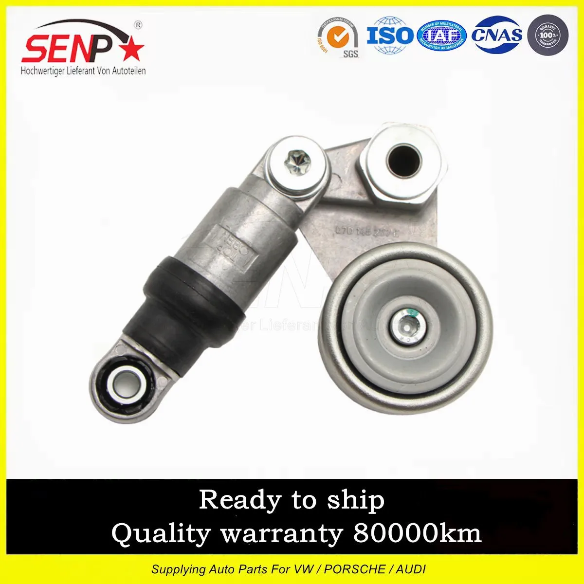 

OEM 07D 903 315 J SENP High Quality Auto Parts Transmission parts Belt Tensioner Fit For Volkswagen Touareg 6.0 07D903315J