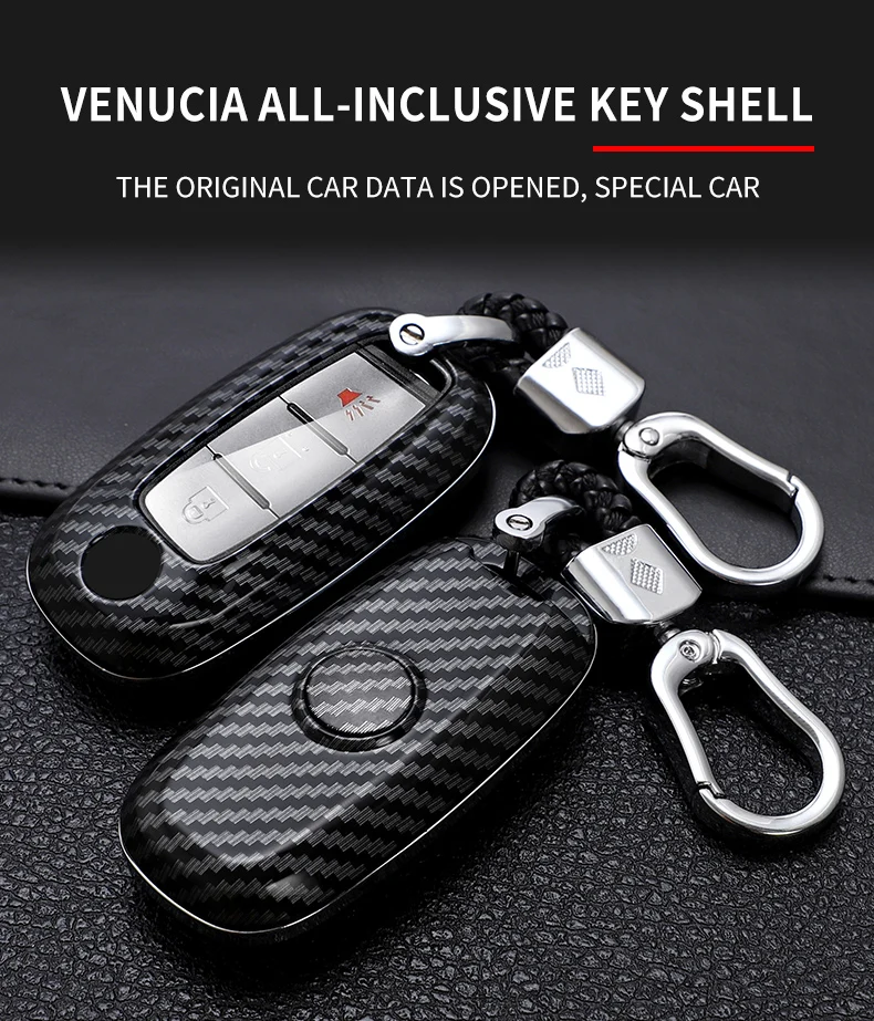 1PCS Premium Carbon Fiber Texture Key Shell for Venucia Car Keys - Stylish Protection and Perfect Fit