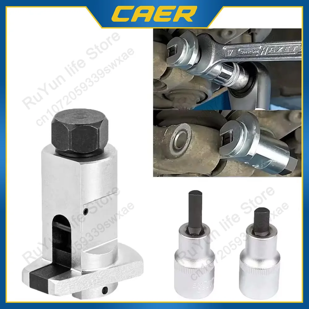 Car Hydraulic Shock Absorber Removal Tool Strut Spreader Suspension Mechanical Separator Ball Joint Bushing Separation Sleeve