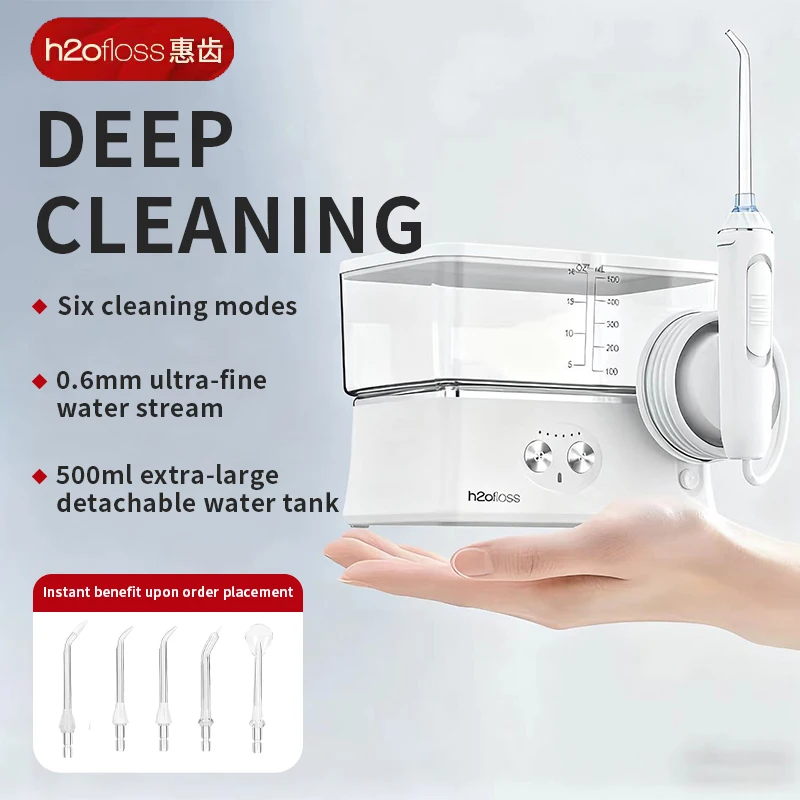 

H2ofloss Tabletop Portable Water Flosser for Teeth Dental Oral Irrigator Dental Water Jet High Pressure Cleaning Mouth Washing