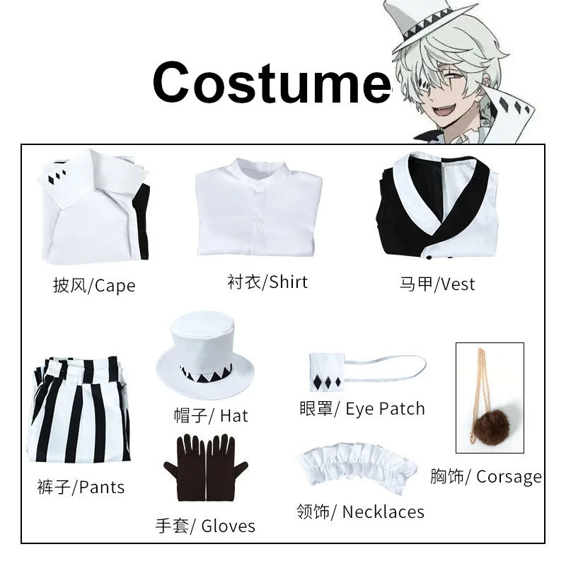 أزياء بونغو الضالة للكلاب نيكولاي غوغول التأثيرية للرجال عباءة سوداء وبيضاء وسراويل مخططة لحفلات الهالوين