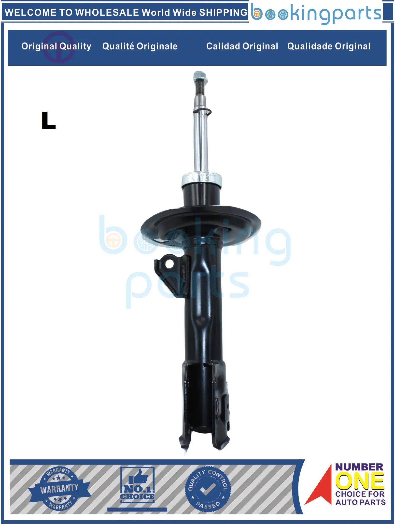 Амортизатор/возка для TOYOTA VITZ/YARIS 05- [NCP9 # ] ДЛЯ ASIA, CHARADE XP9 11-, 334473 CH, 4851052 G60, 4851052 J30, 4851052790