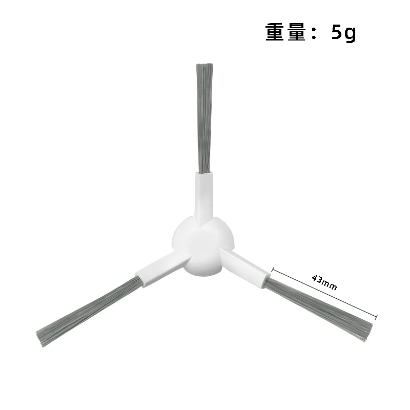 Compatível com peças de reposição e acessórios para o aspirador de pó Dreame Bot D9 Plus RLD11GD Escova lateral principal Filtro Hepa Pano de