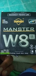 Imagen de reseña 3