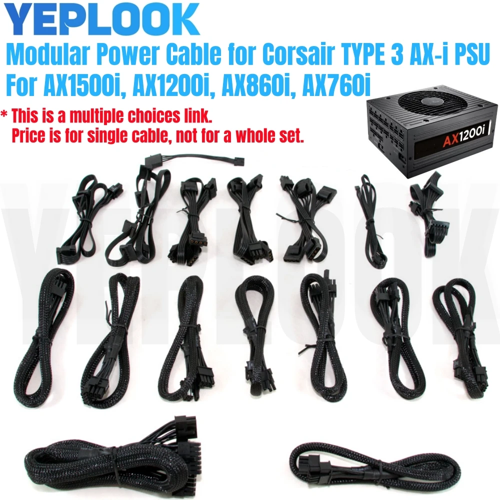 

Модульный кабель для PSU Corsair AXi AX1500i, AX1200i, AX860i, AX760i, PCIe 8Pin, Dual 8 Pin, GPU CPU, 24Pin, SATA, периферийный 4Pin