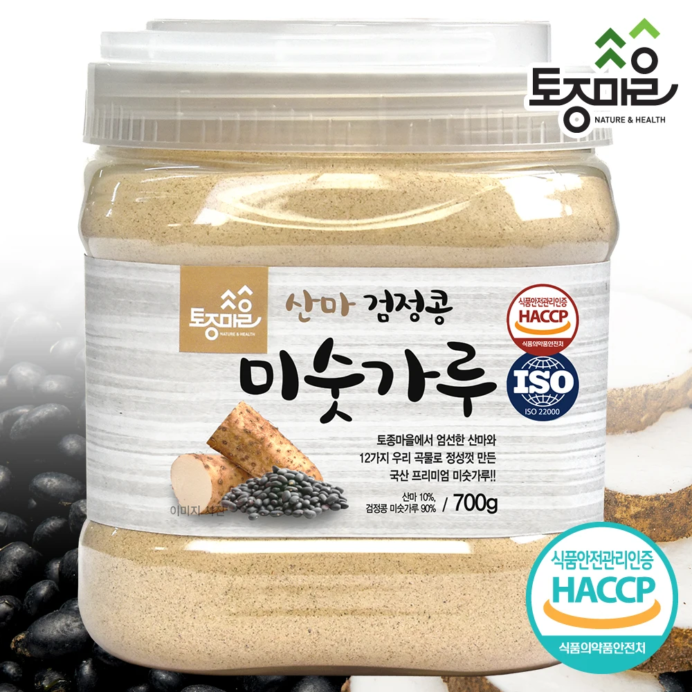 قرية محلية ، سانما فول الصويا ، مسحوق المران الأسود ، قفص صحي ، مسحوق الحبوب ، مسحوق الحبوب ، الشمس-سيك ، استبدال الوجبة ، أوز ، شهادة HACCP مسحوق ماما جبلي للأم #1