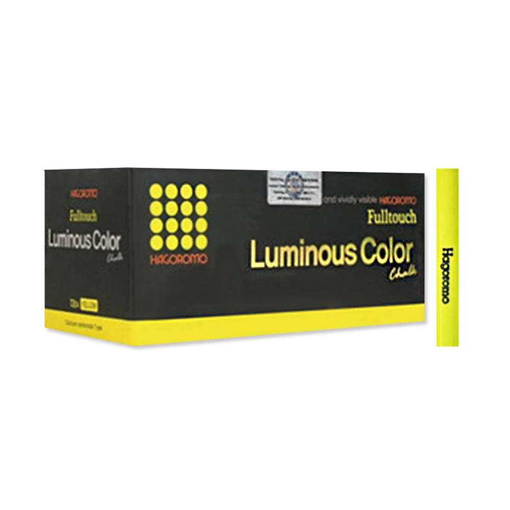 Hagoromo Yellow Color Fulltouch Chalk Patent Hargoromocarbonated fluorescent chalk soft chalk yellow 72 pieces