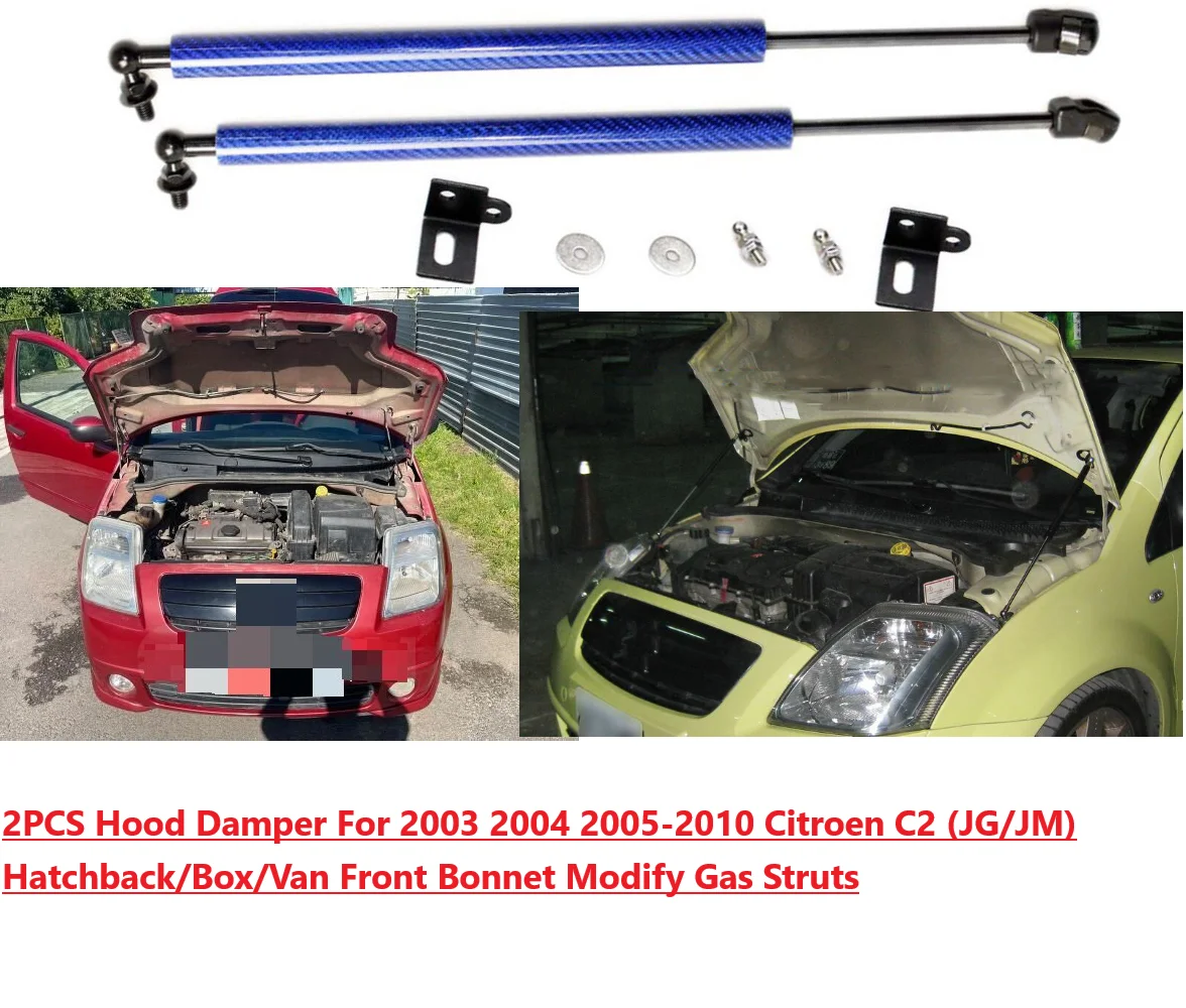 

2PCS Hood Damper For 2003 2004-2010 Citroen C2 (JG/JM) Hatchback/Box/Van Front Bonnet Modify Gas Struts Lift Support Shock Rods