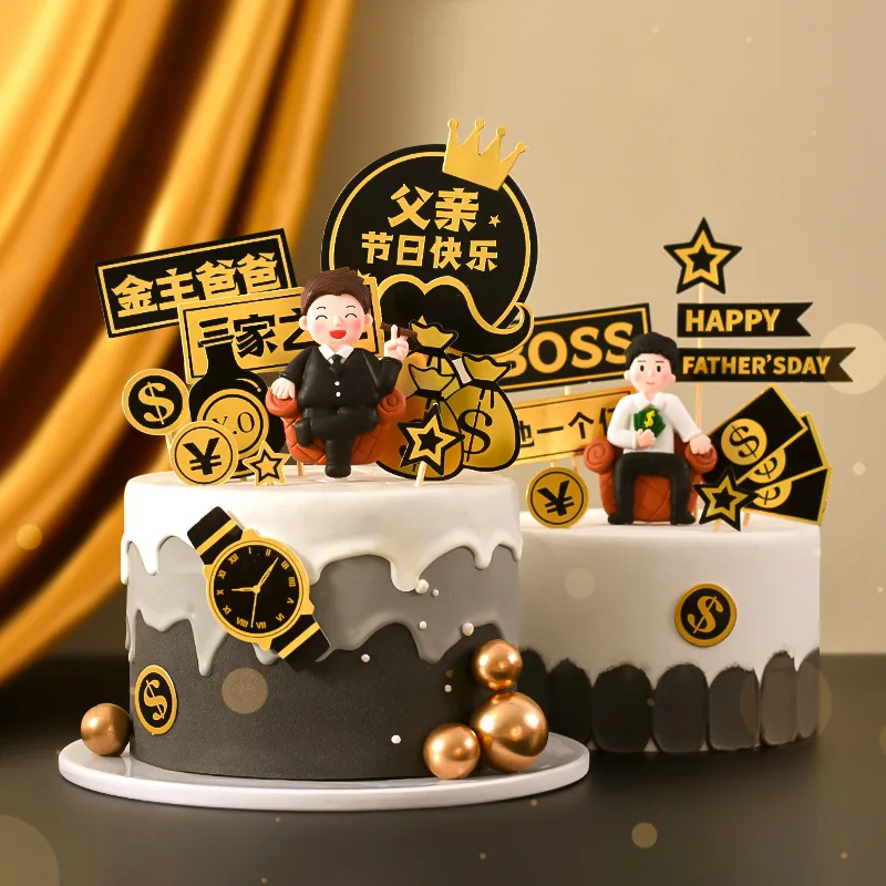Vatertag alles Gute zum Geburtstag Kuchen Dekorationen für Männer mit Muskeln Party Aktivitäten für hübsche Männer reicher Kuchen Einfügung karte