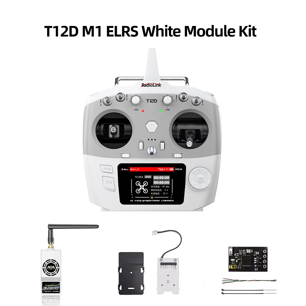 Variant: M1 NoR12F Module Kit