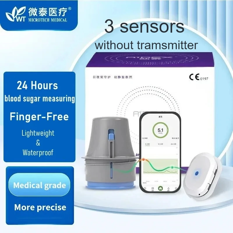 aidex-sensor-3pcs-without-transmitter-cgms-continuous-glucose-monitor-diabetes-testing-without-puncture-for-14-days