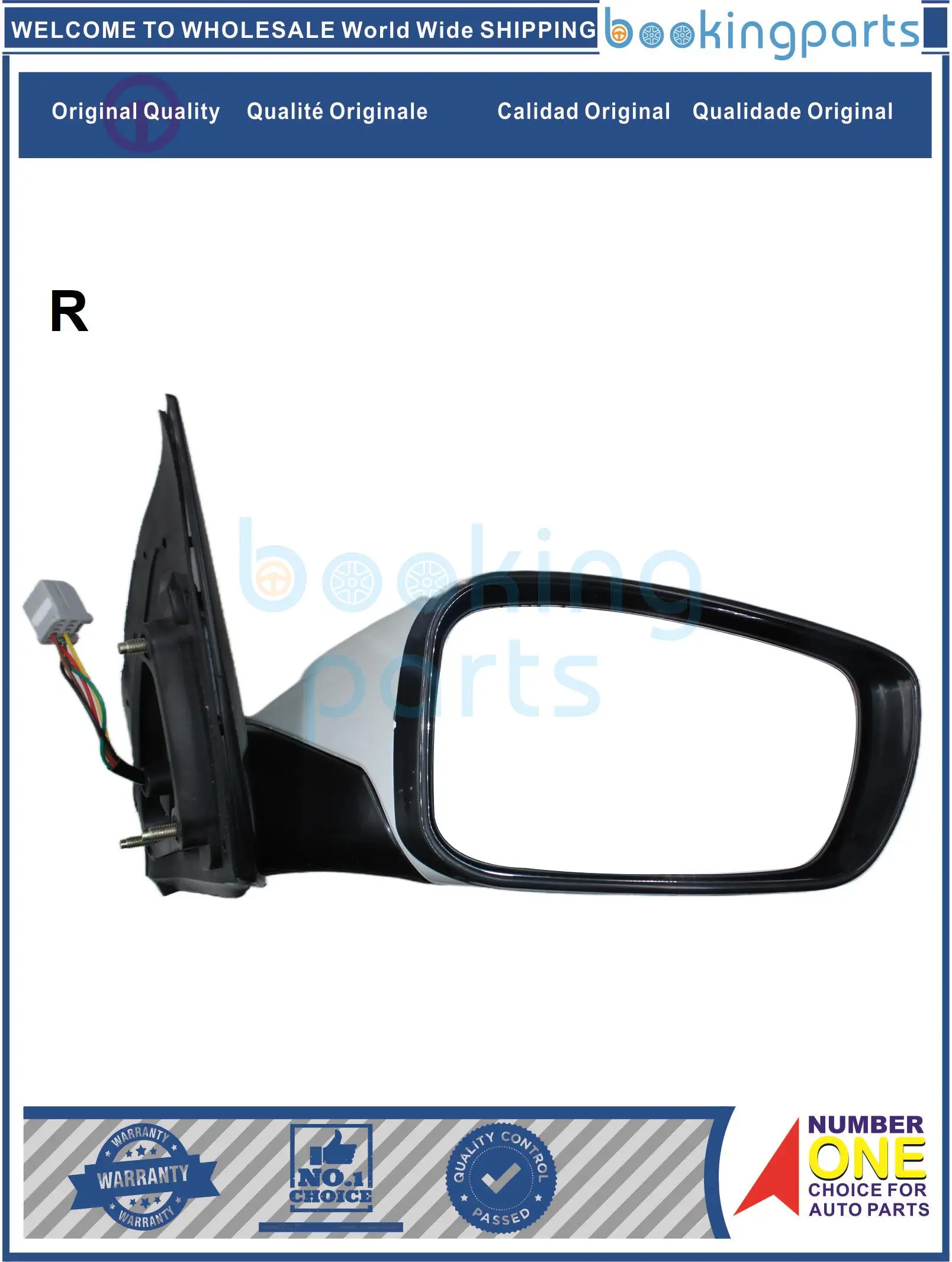 

MRR46070(R),87620-3S040,876203S040,87620-3S040 R,876203S040R Mirror For HYUNDAI SONATA 2011