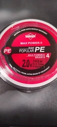 Imagen de reseña 1