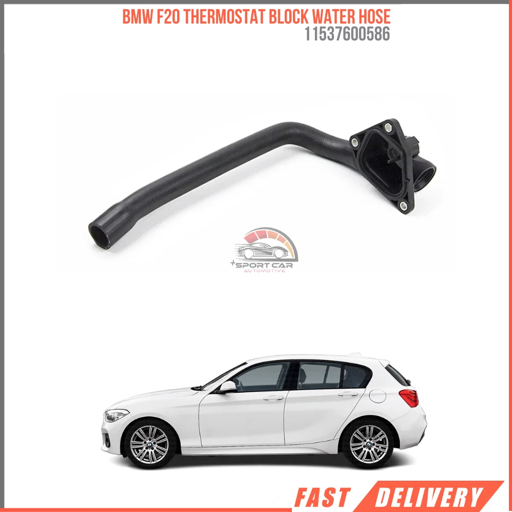 FOR BMW F20 THERMOSTAT BLOCK WATER HOSE 11537600586 REASONABLE PRICE DURABLE CAR PARTS HIGH QUALITY FAST SHIPPING