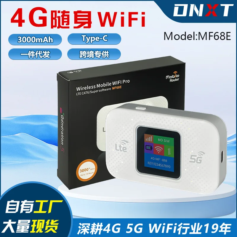 4G Router Mifi Wireless WiFi Router Portable Wi-Fi portable Type-C mobile router