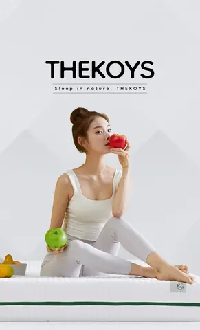 알리단독특가 더코이즈 100%천연라텍스 소프트 허리가 편안한 일반 바닥 침대 거실 원룸 토퍼 매트리스