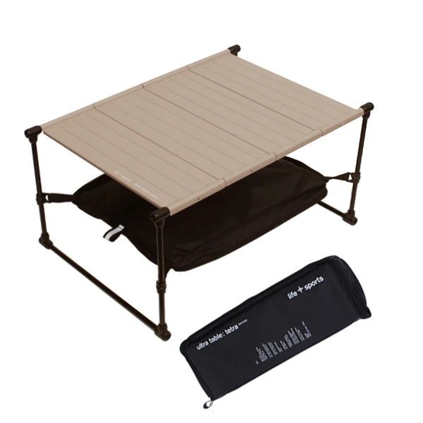 Lifesports Tetra Camping Table Portable Ultralight Mini Backpacking Table 580g