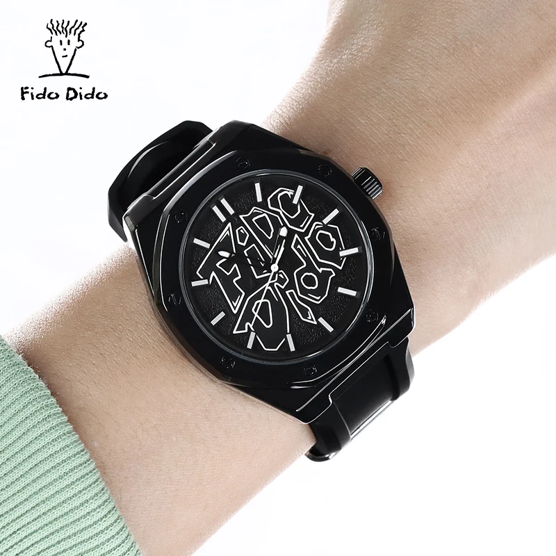 FIDO DIDO Sports Couple Watch - Silicone Strap 50M Waterproof | Classic Quartz FD2336-920