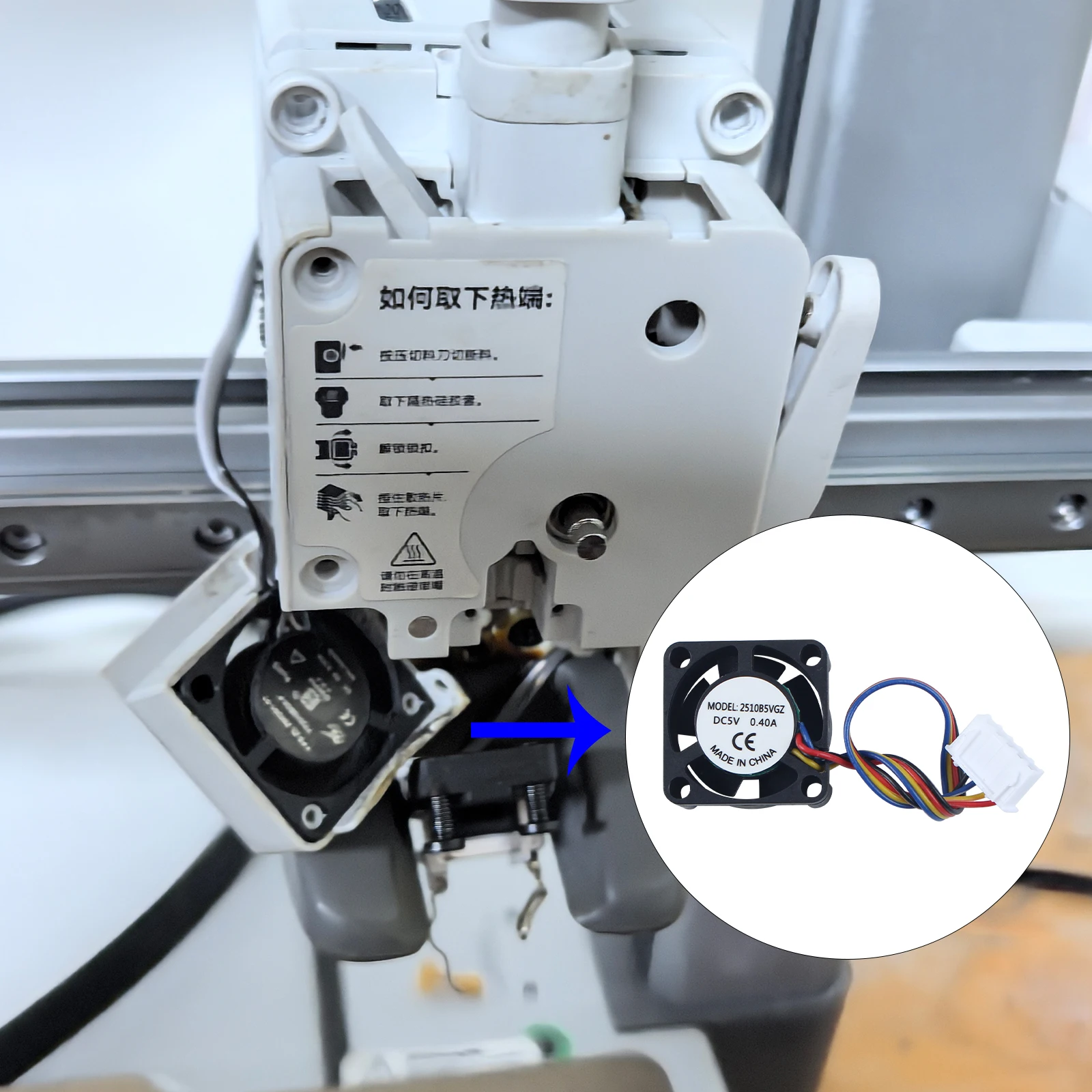 مروحة تبريد Hotend مطورة متوافقة مع مروحة تبريد سريعة صغيرة Bambu-Lab/A1/ A1 قطعتين لأجزاء الطابعة ثلاثية الأبعاد #5